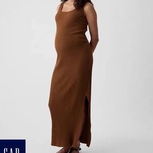 Ribbed Maternity Tank Dress